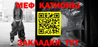 mix Нарткала