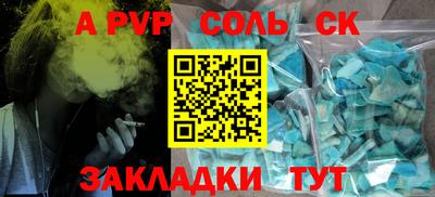 mix Нарткала