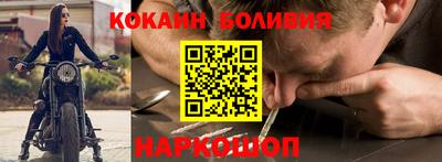 скорость mdpv Наро-Фоминск