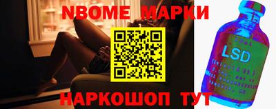 mix Нарткала
