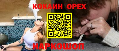 mix Нарткала