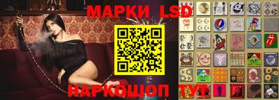 скорость mdpv Наро-Фоминск