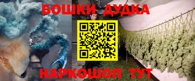 скорость mdpv Наро-Фоминск