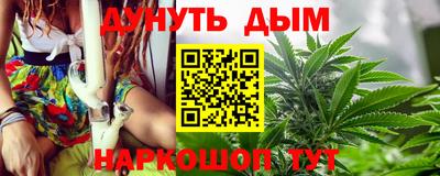 mix Нарткала