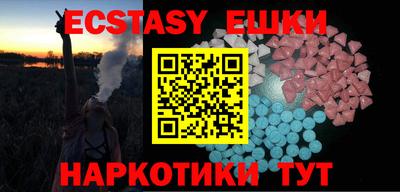mix Нарткала