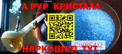 mix Нарткала