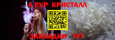mix Нарткала