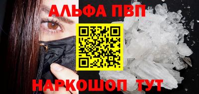 mix Нарткала