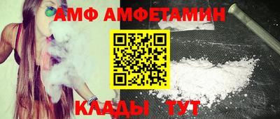 скорость mdpv Наро-Фоминск