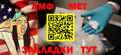 скорость mdpv Наро-Фоминск