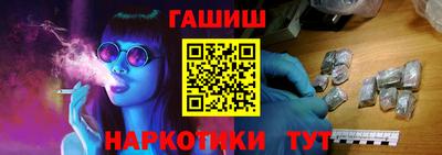 mix Нарткала