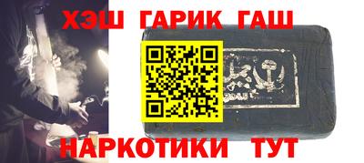 mix Нарткала