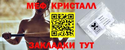mix Нарткала