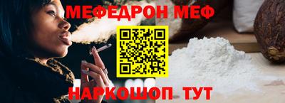 mix Нарткала