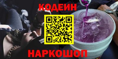 скорость mdpv Наро-Фоминск