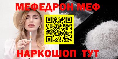 mix Нарткала