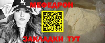 mix Нарткала