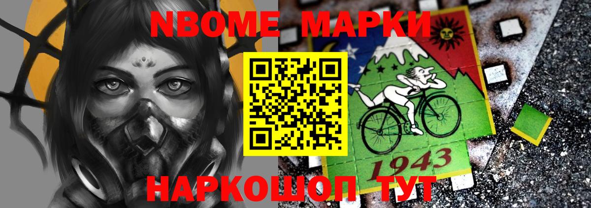 Лсд 25 экстази ecstasy  Лсд 25 экстази ecstasy  Лсд 25 экстази  Вход с VPN  Южно-Сахалинск 